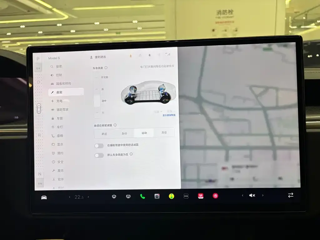 Tesla Model S — фото 2