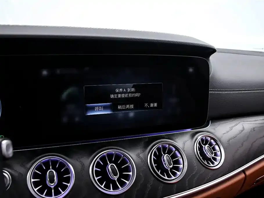 Mercedes-Benz CLS — фото 5