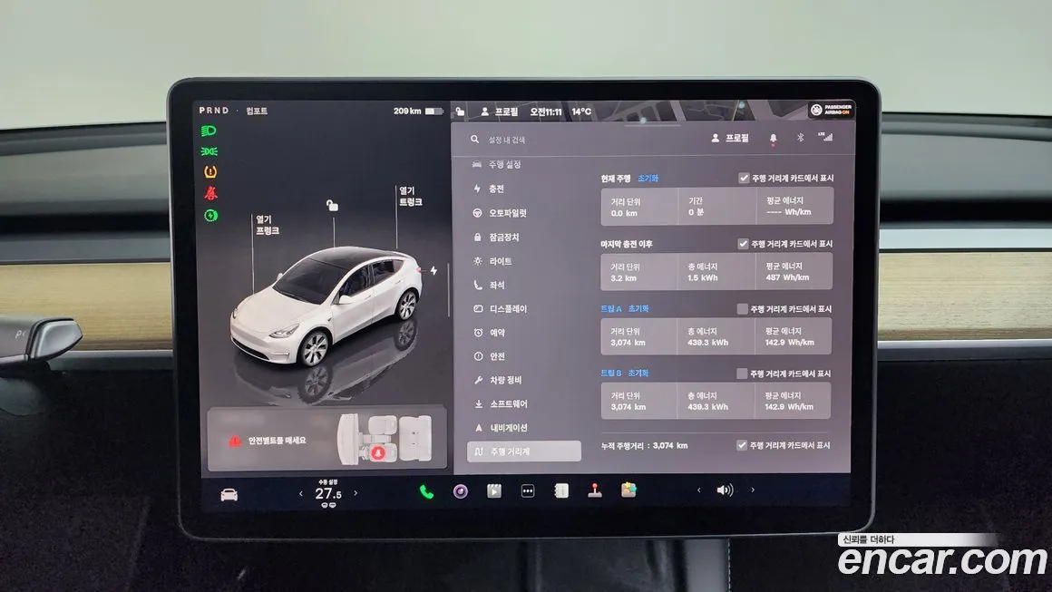 Tesla Model Y — фото 10
