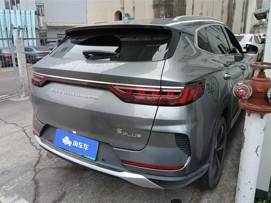 BYD PLUS New Energy — фото 6