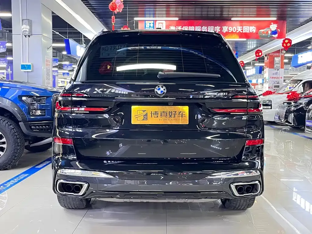 BMW X7 — фото 10