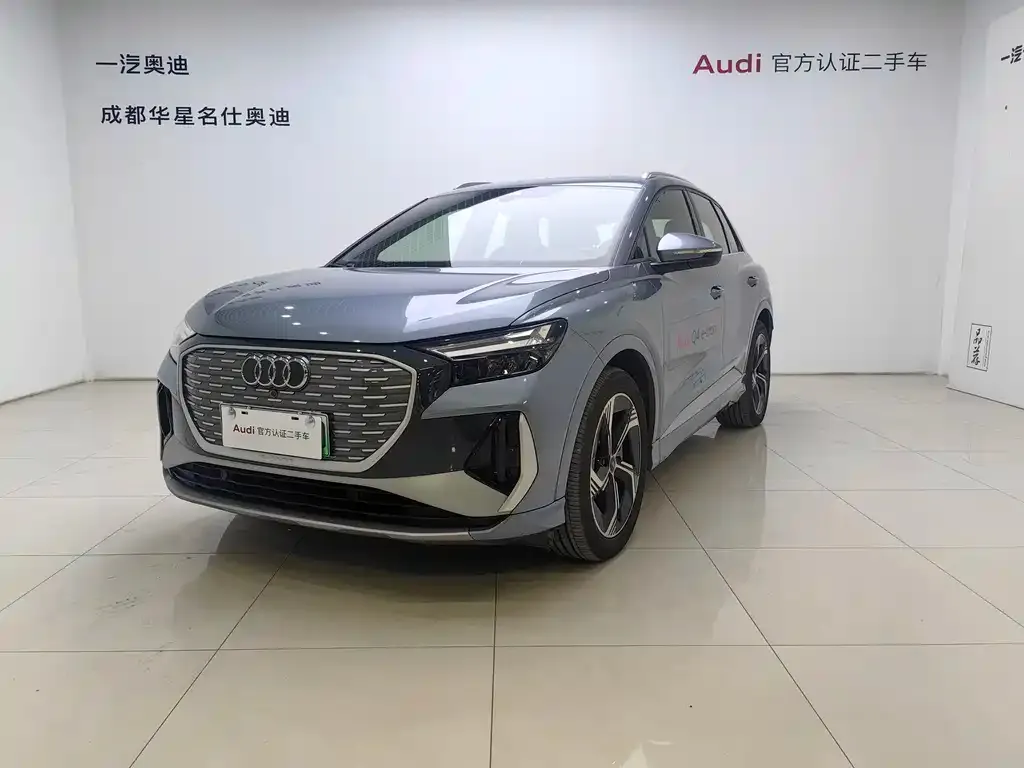 Audi Q4 e-tron — фото 1