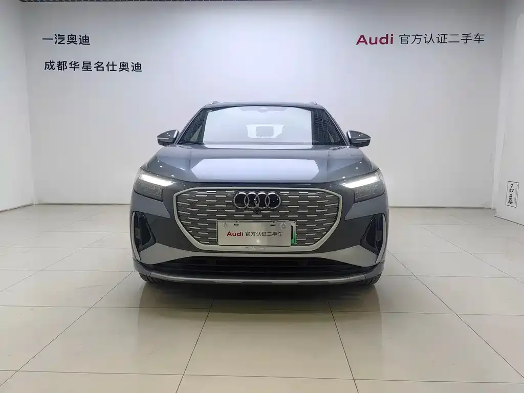 Audi Q4 e-tron — фото 2