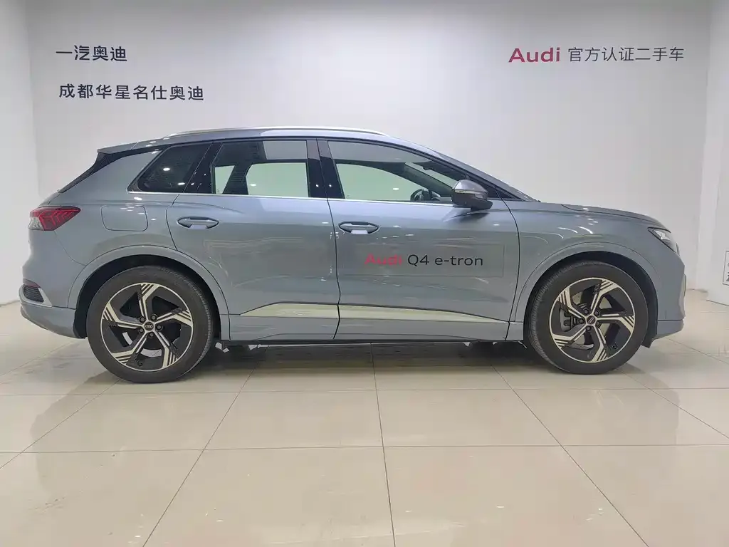 Audi Q4 e-tron — фото 3