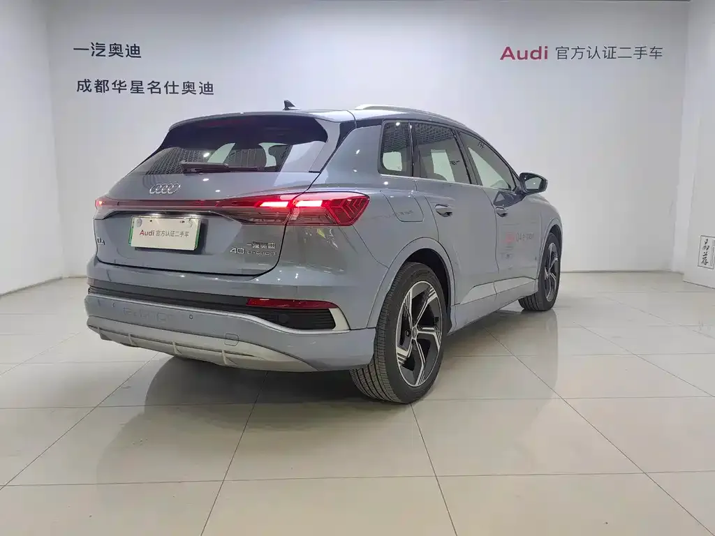 Audi Q4 e-tron — фото 4