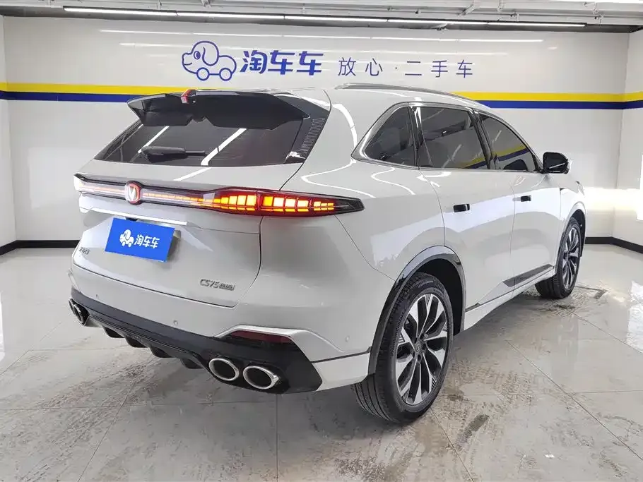 Changan CS75PLUS — фото 8