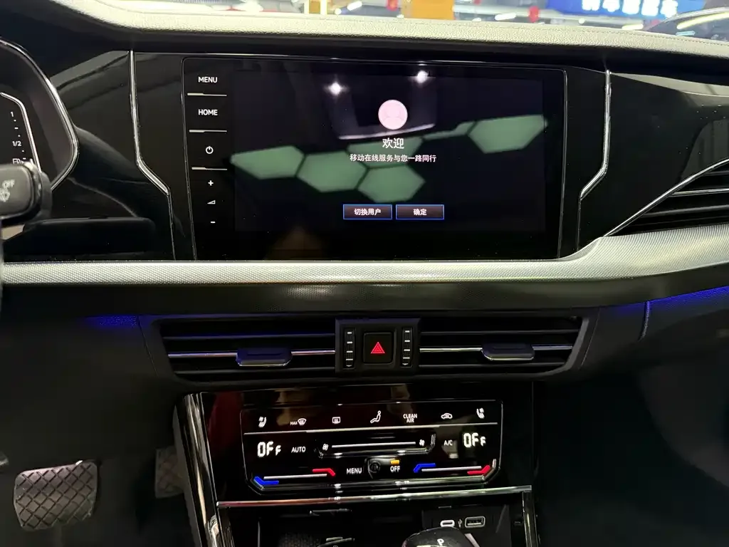 Volkswagen Passat — фото 7