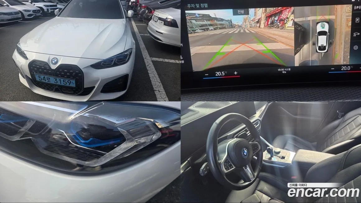 BMW i4 — фото 1