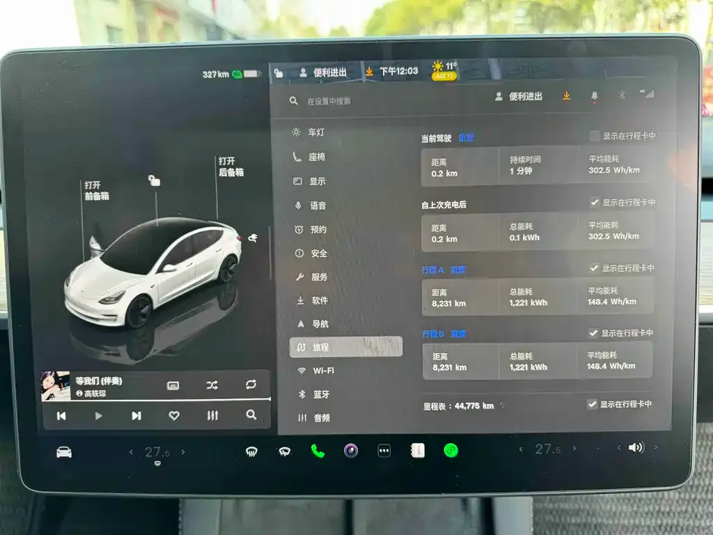 Tesla Model 3 — фото 2