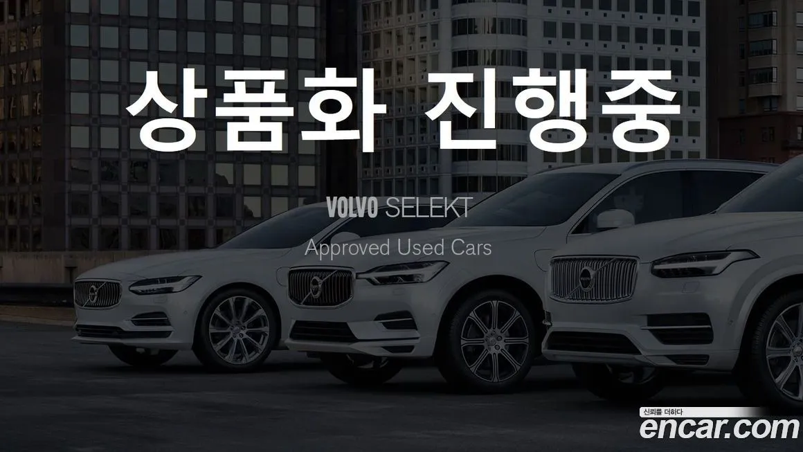 Volvo XC60 — фото 1