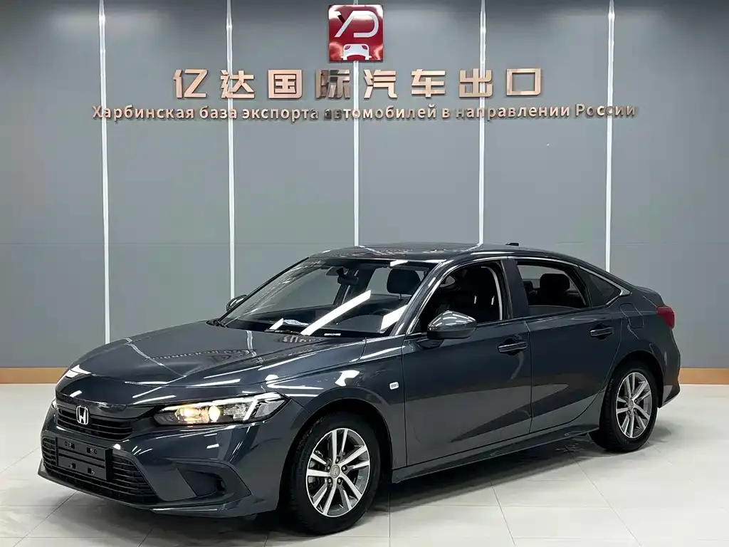 Honda Civic — фото 1