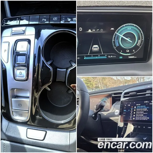 Hyundai Tucson — фото 3