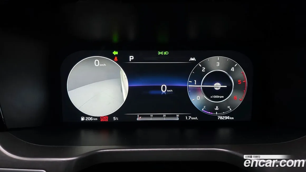 Kia Sorento — фото 4