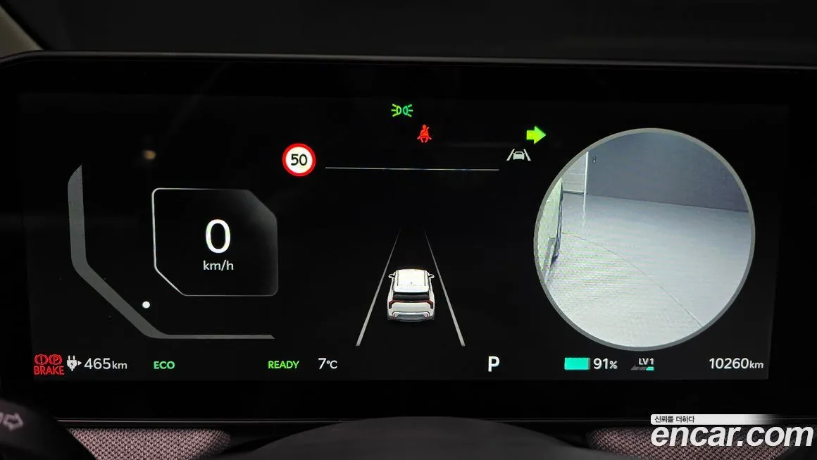 Kia EV3 — фото 2
