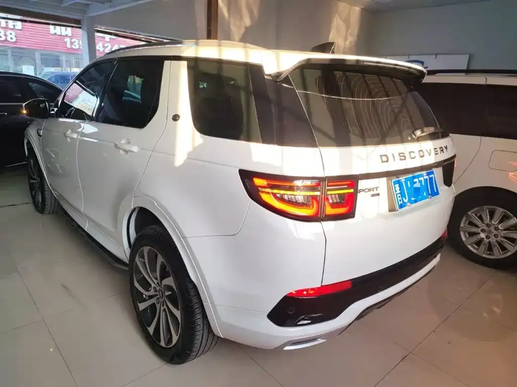 Land Rover Discovery Sport — фото 4