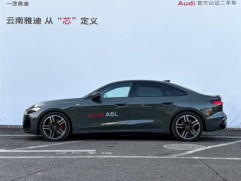 Audi A5L — фото 4