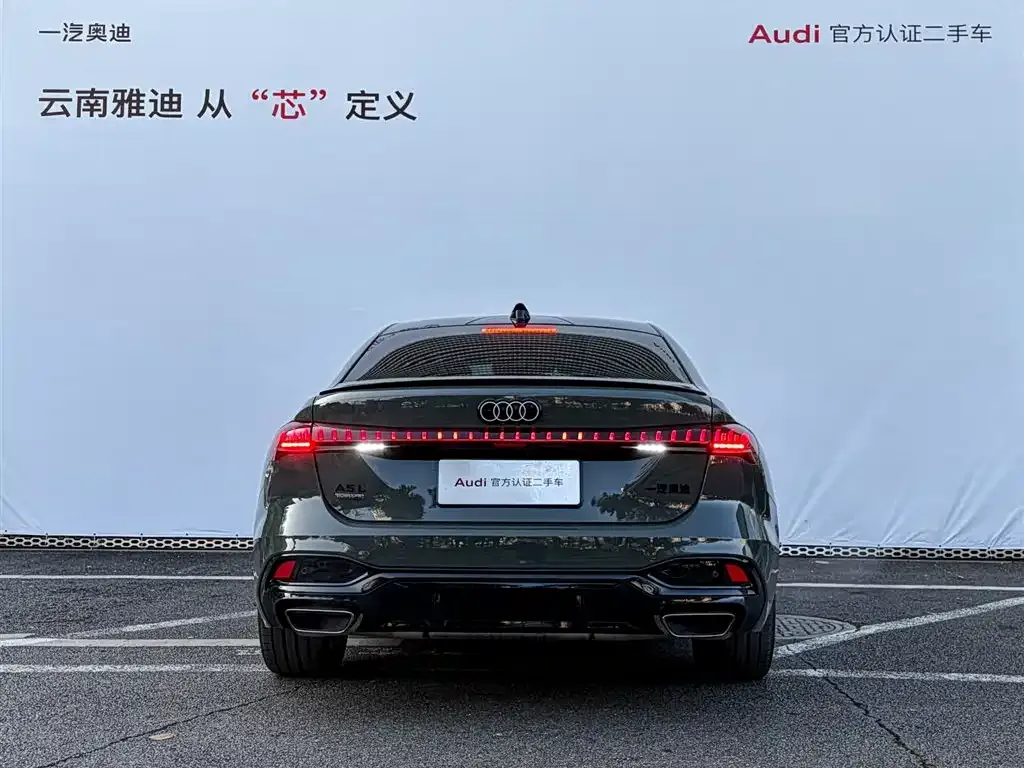 Audi A5L — фото 2
