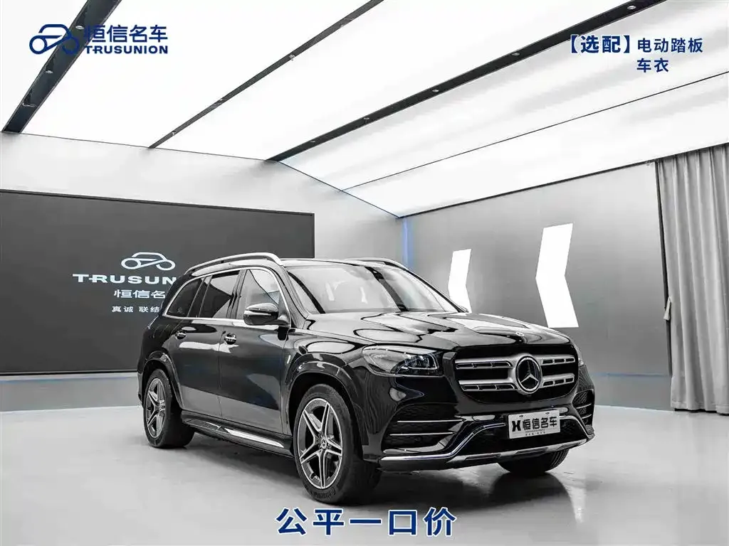 Mercedes-Benz GLS — фото 1