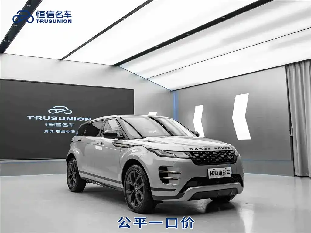 Land Rover Evoque — фото 1