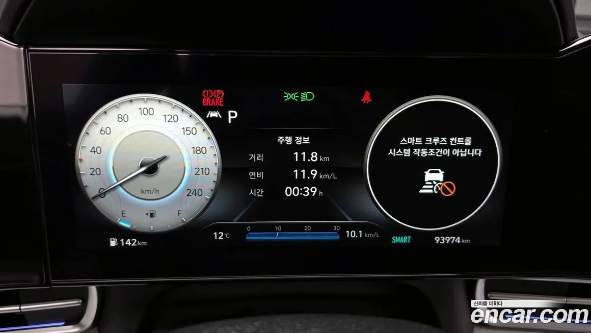 Hyundai AVANTE — фото 9