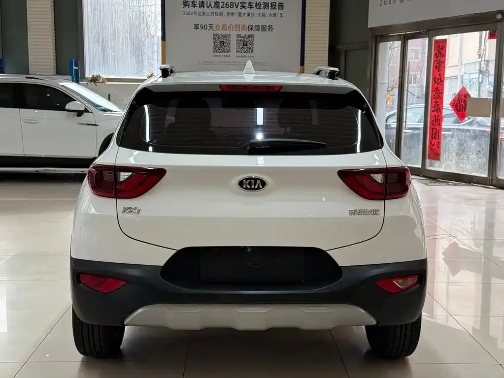 Kia KX1 — фото 4