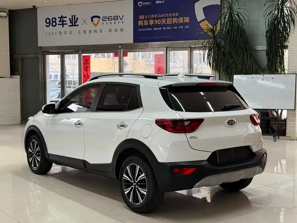 Kia KX1 — фото 10