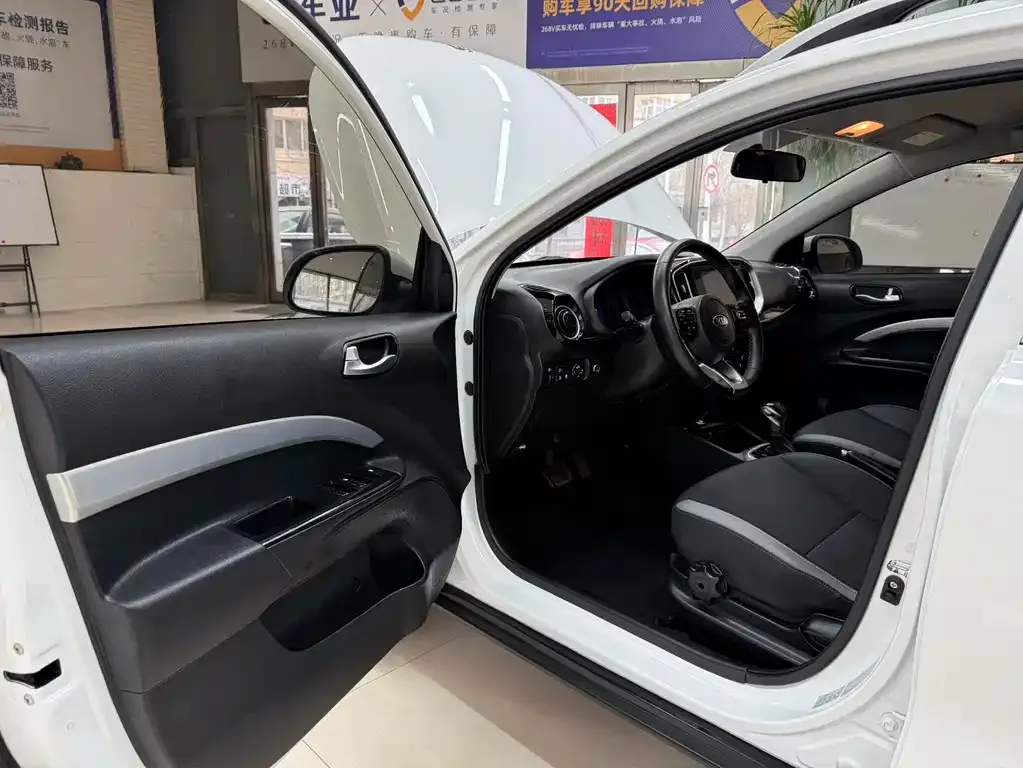Kia KX1 — фото 8