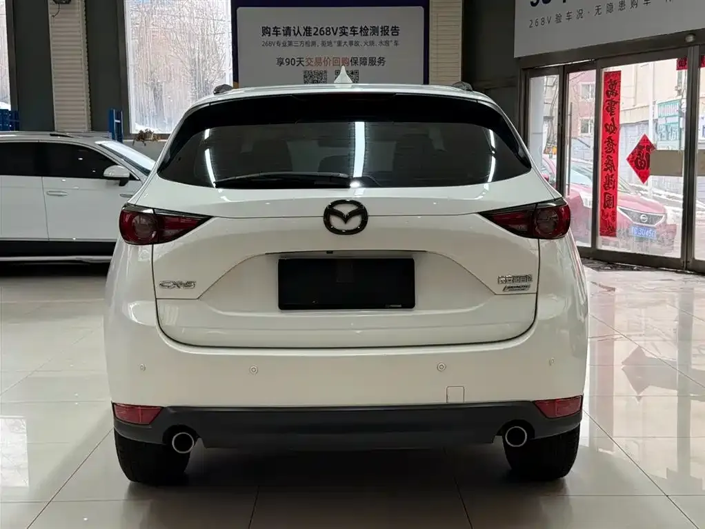 Mazda CX-5 — фото 4