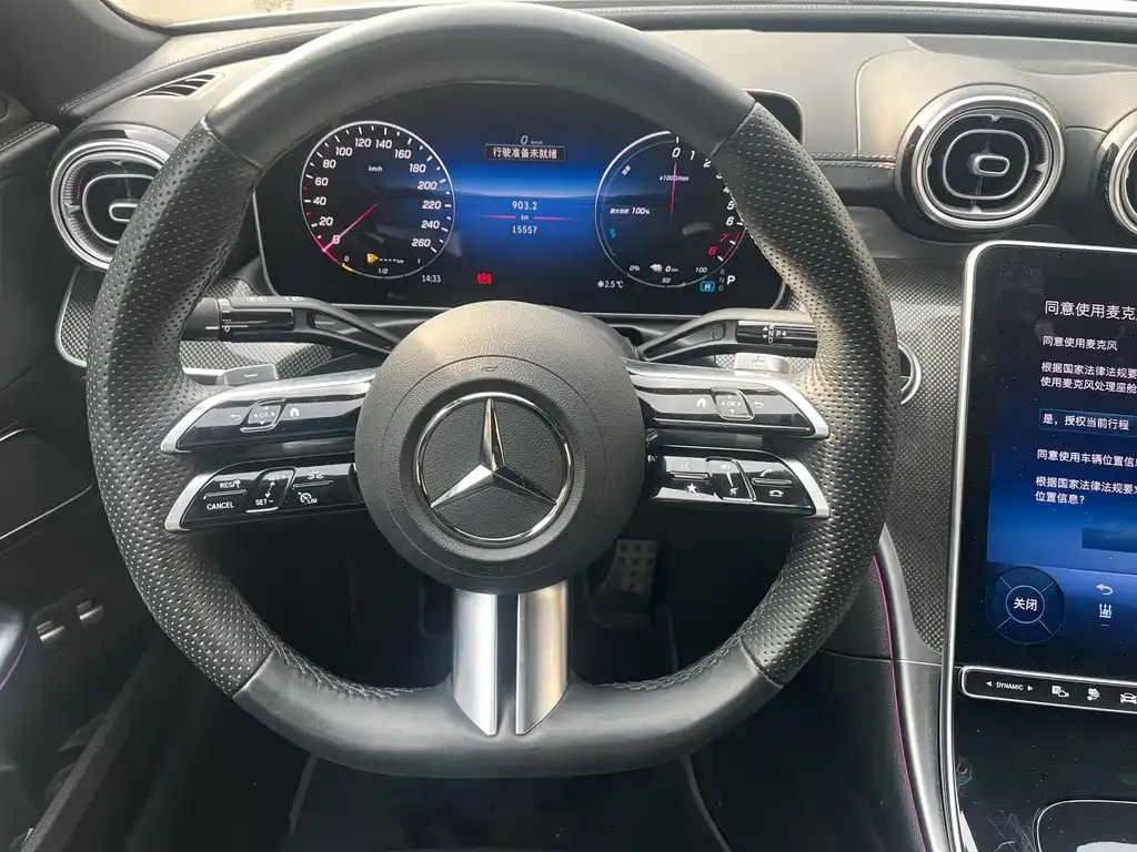 Mercedes-Benz C-Class New Energy — фото 7