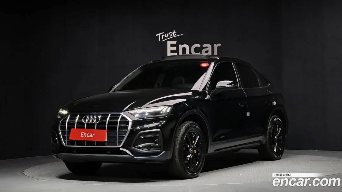 Audi Q5 — фото 1