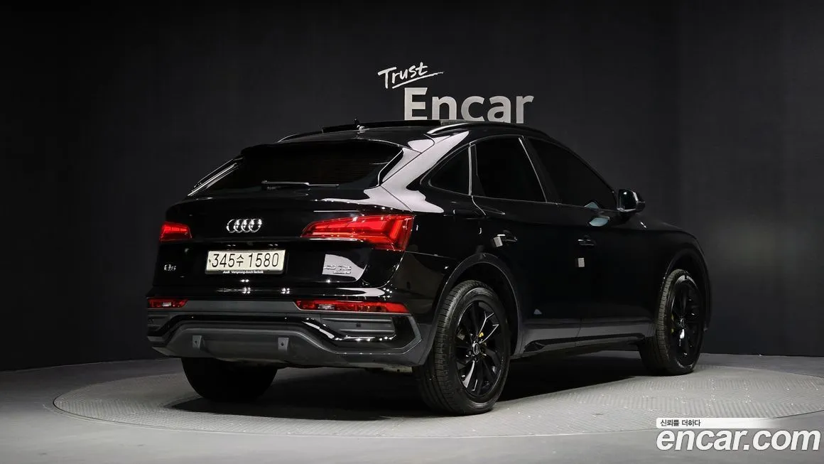 Audi Q5 — фото 2