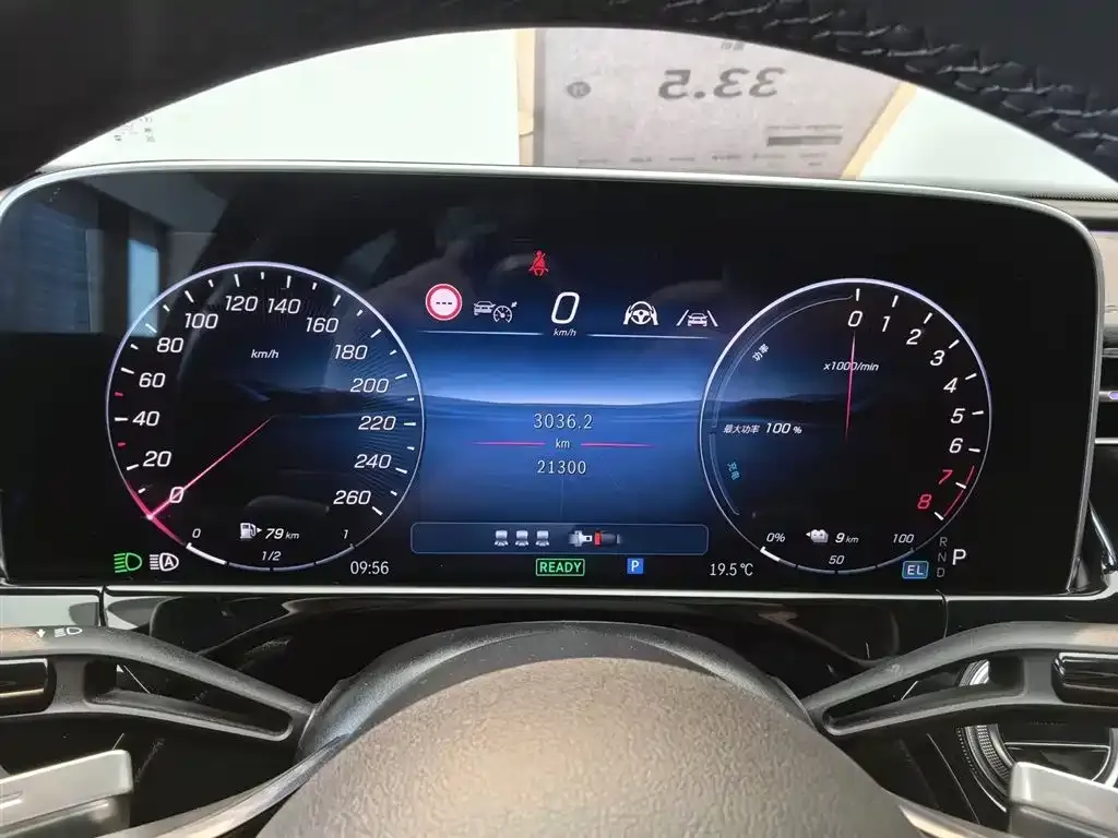 Mercedes-Benz E-Class New Energy — фото 8