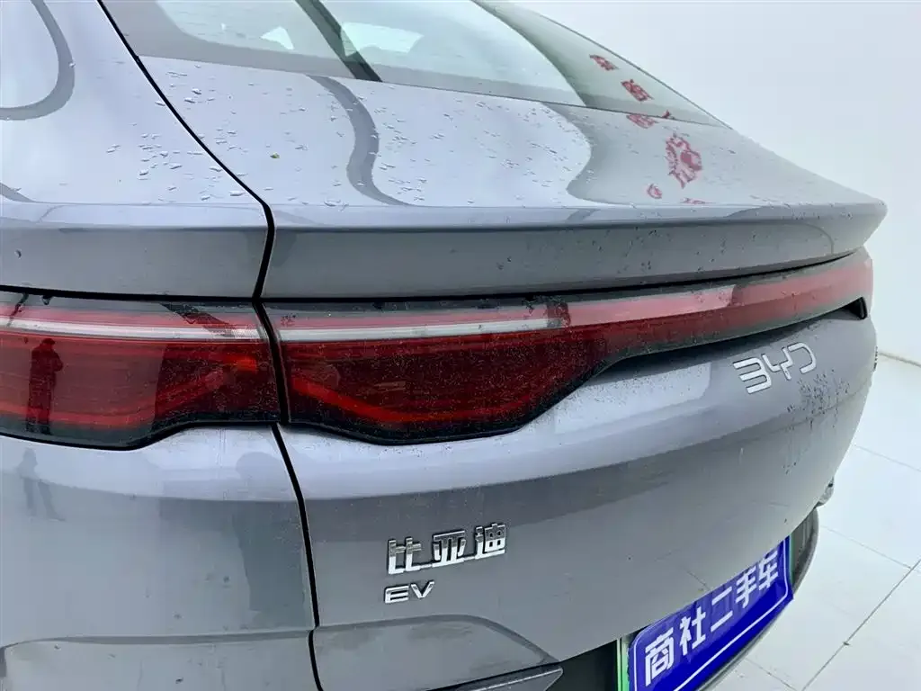 BYD Qin L — фото 5