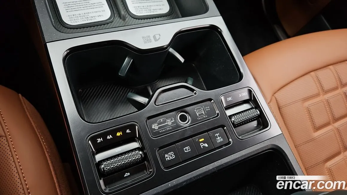 Kia Tasman — фото 10