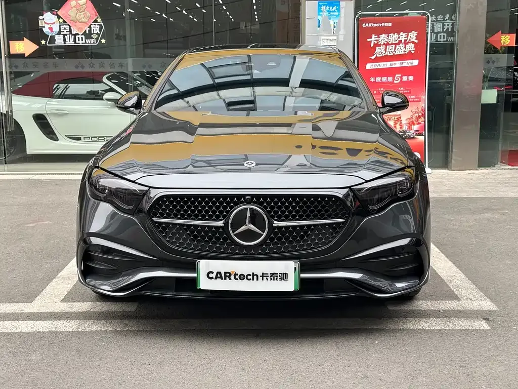 Mercedes-Benz E-Class New Energy — фото 7
