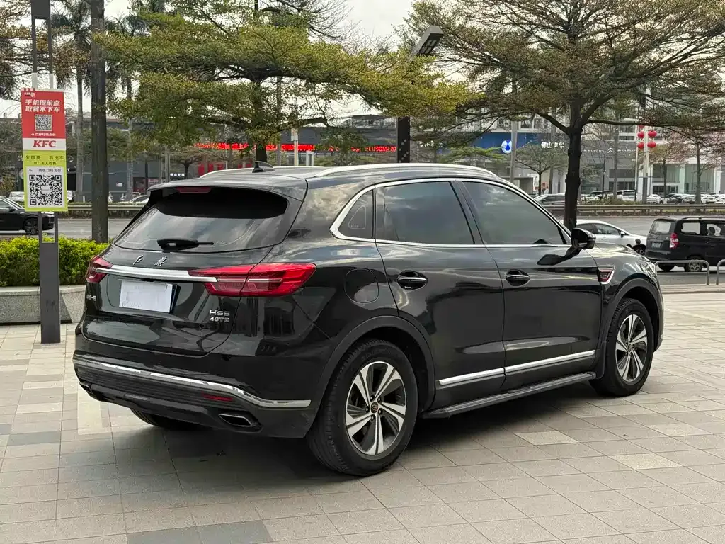 Hongqi HS5 — фото 10