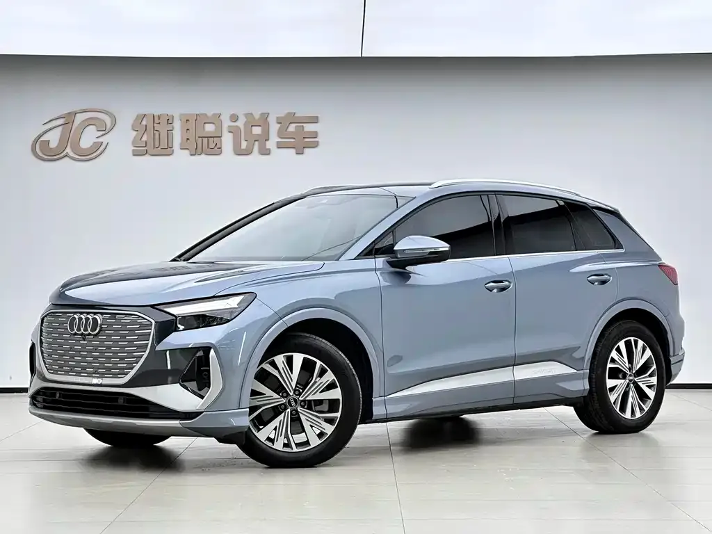 Audi Q4 e-tron — фото 1