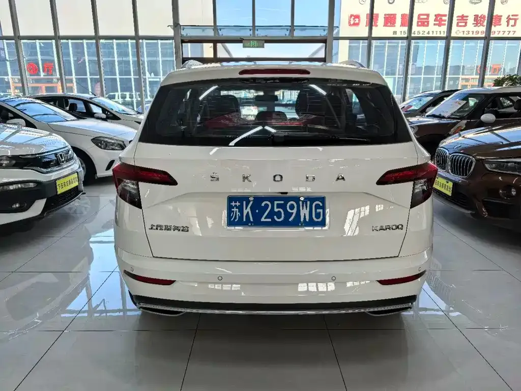 Skoda Karoq — фото 9