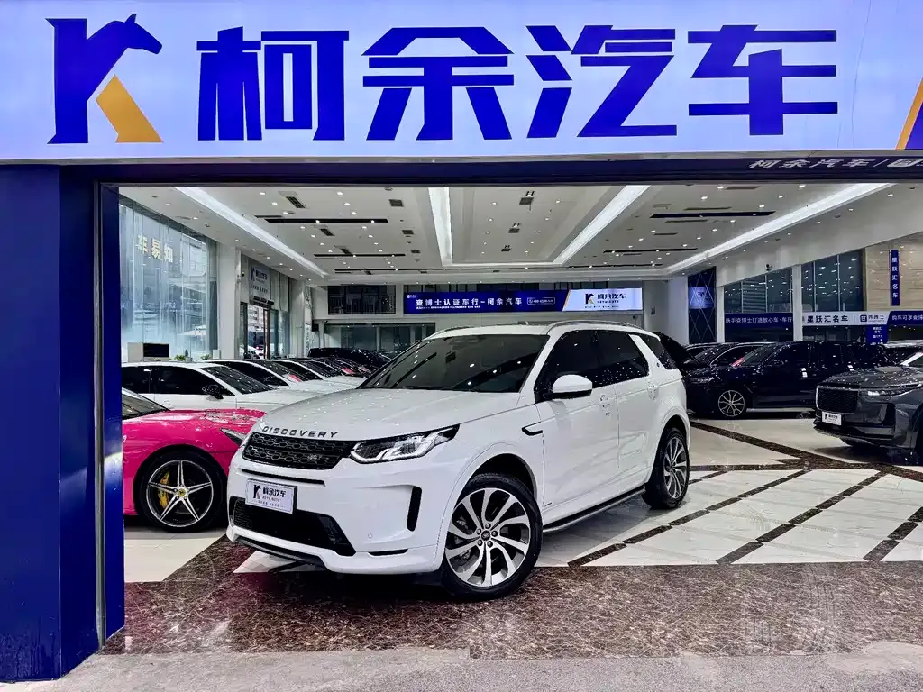 Land Rover Discovery Sport — фото 1
