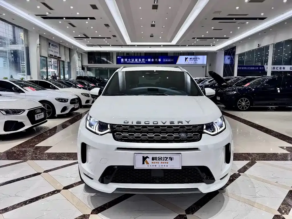 Land Rover Discovery Sport — фото 5
