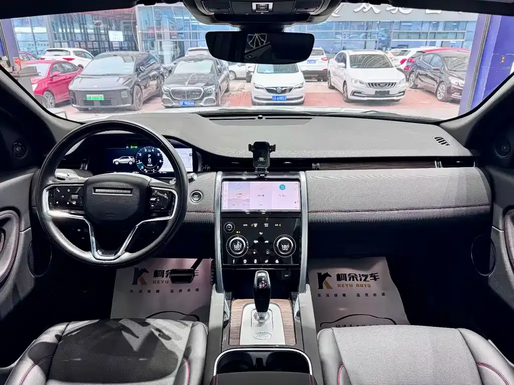 Land Rover Discovery Sport — фото 3