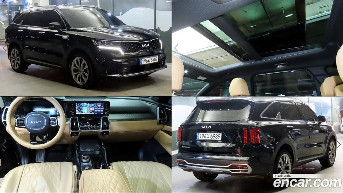 Kia Sorento — фото 1