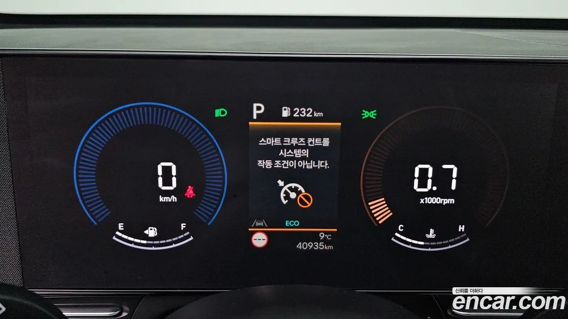 Hyundai Kona — фото 8