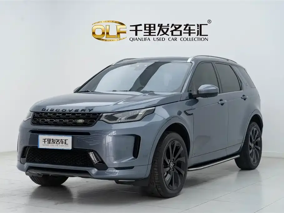 Land Rover Discovery Sport — фото 5
