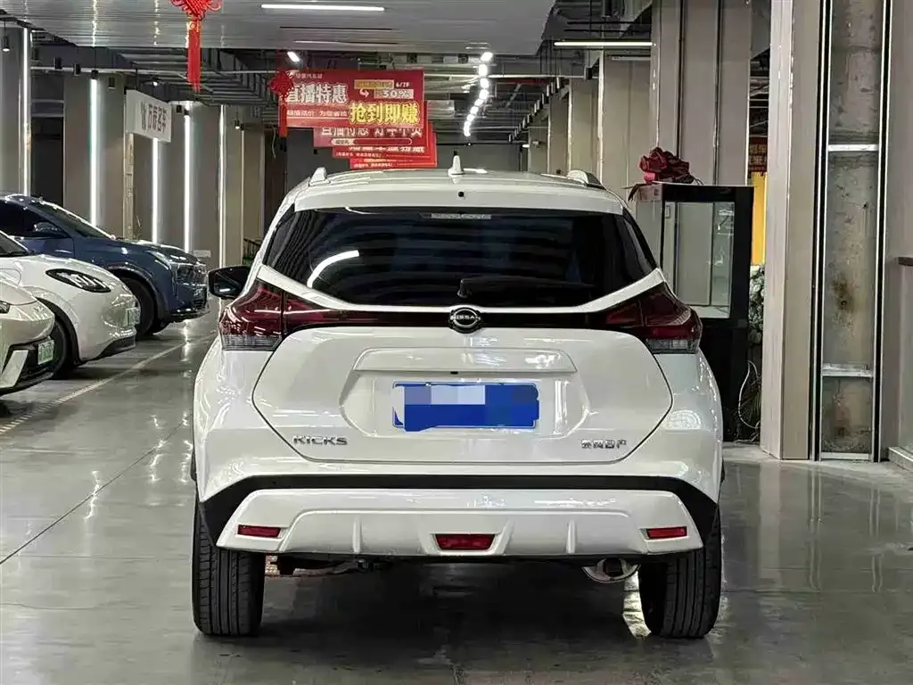 Nissan Kicks — фото 4
