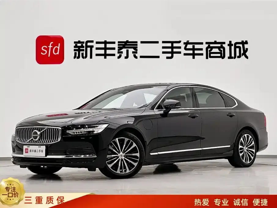 Volvo S90 PHEV — фото 1