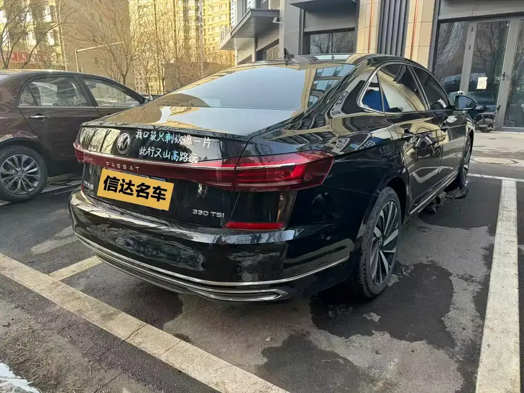 Volkswagen Passat — фото 4