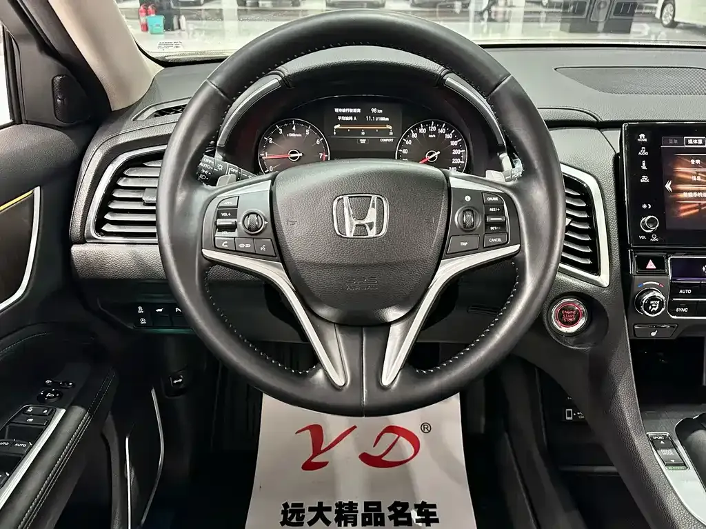 Honda Avancier — фото 9