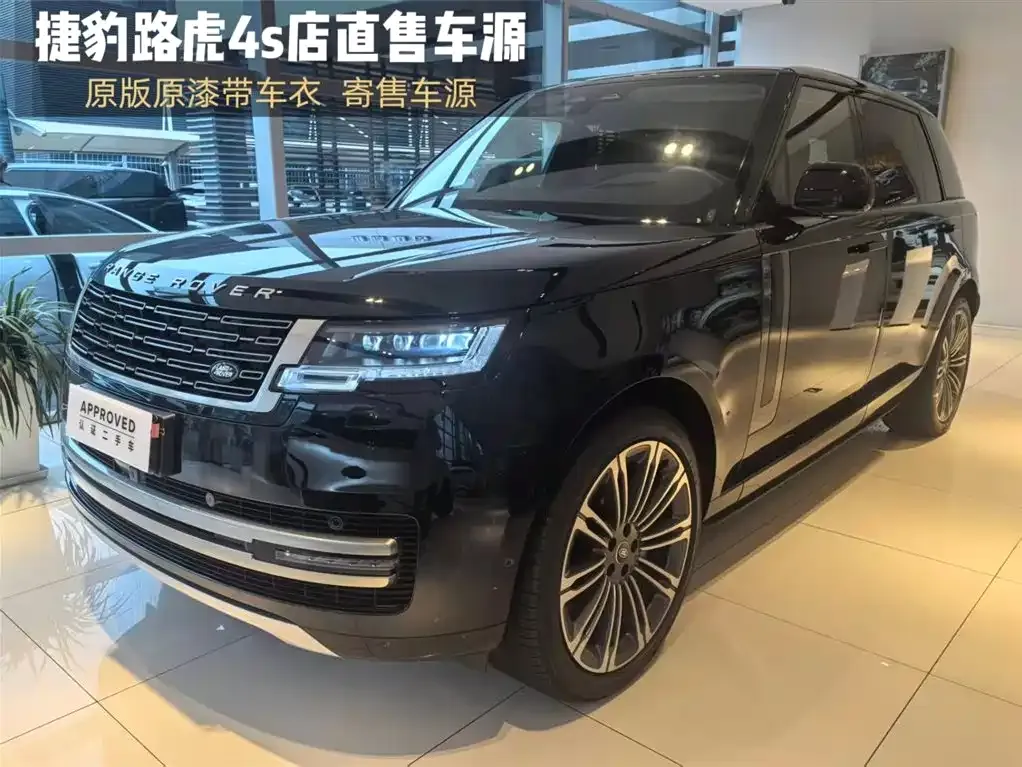 Land Rover Range Rover — фото 1