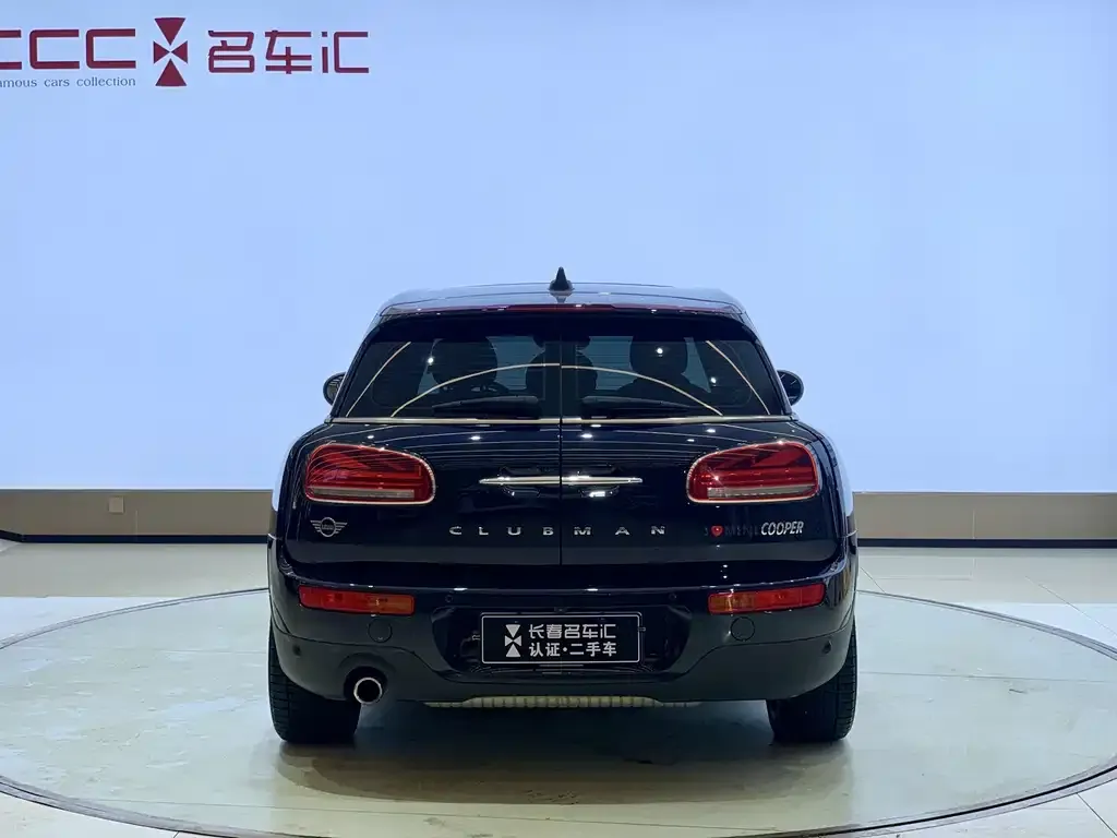 MINI Clubman — фото 6